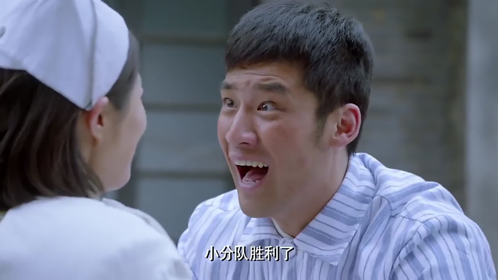 林海雪原孙达得激动的站了起来他的腿也好了