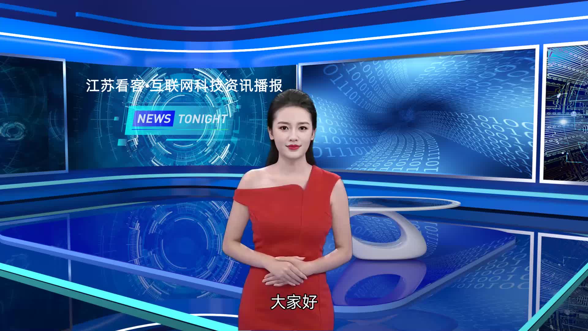 江西省纪委介入调查周劼事件|周劼事件_新浪新闻
