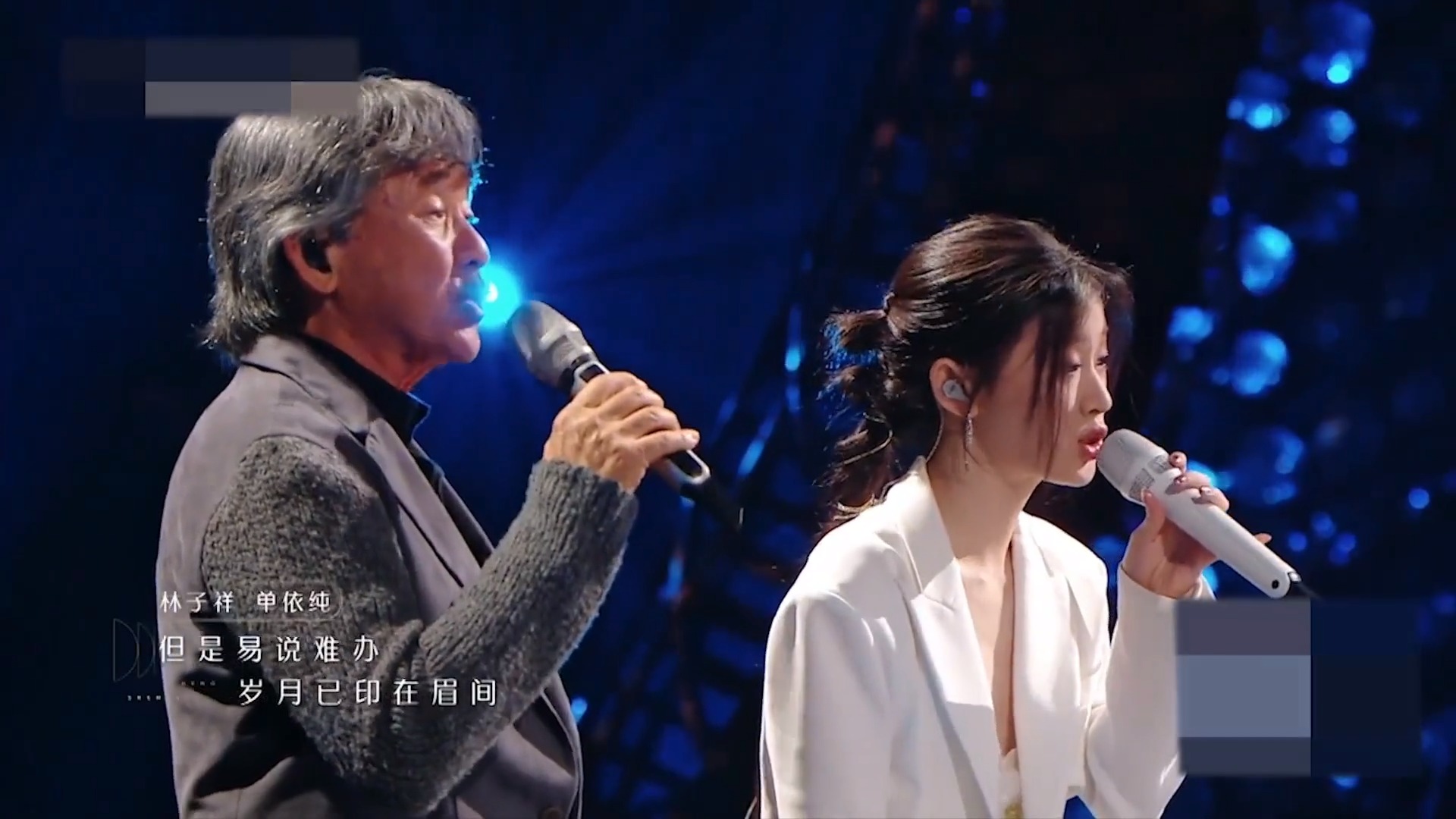 李健选中的单依纯有多厉害翻唱经典一夜爆红开口竟超越原唱