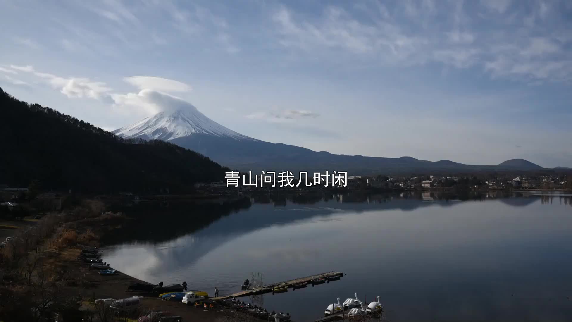 我问青山何日老,青山问我几时闲,我见众山皆草木唯有见你是青山|娱乐,综艺,明星_新浪新闻