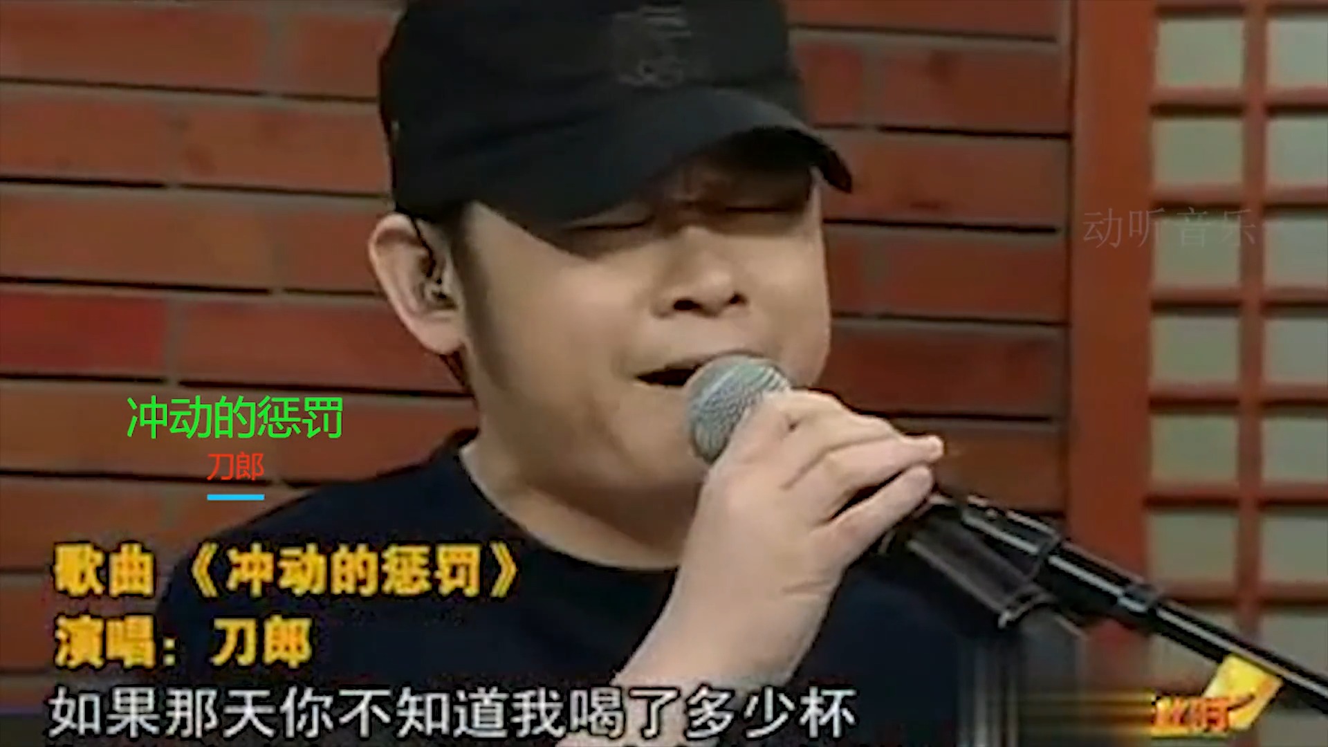 刀郎实力大爆发!2022有一首歌一夜封神,短短几天播放就破亿|经典歌曲_新浪新闻
