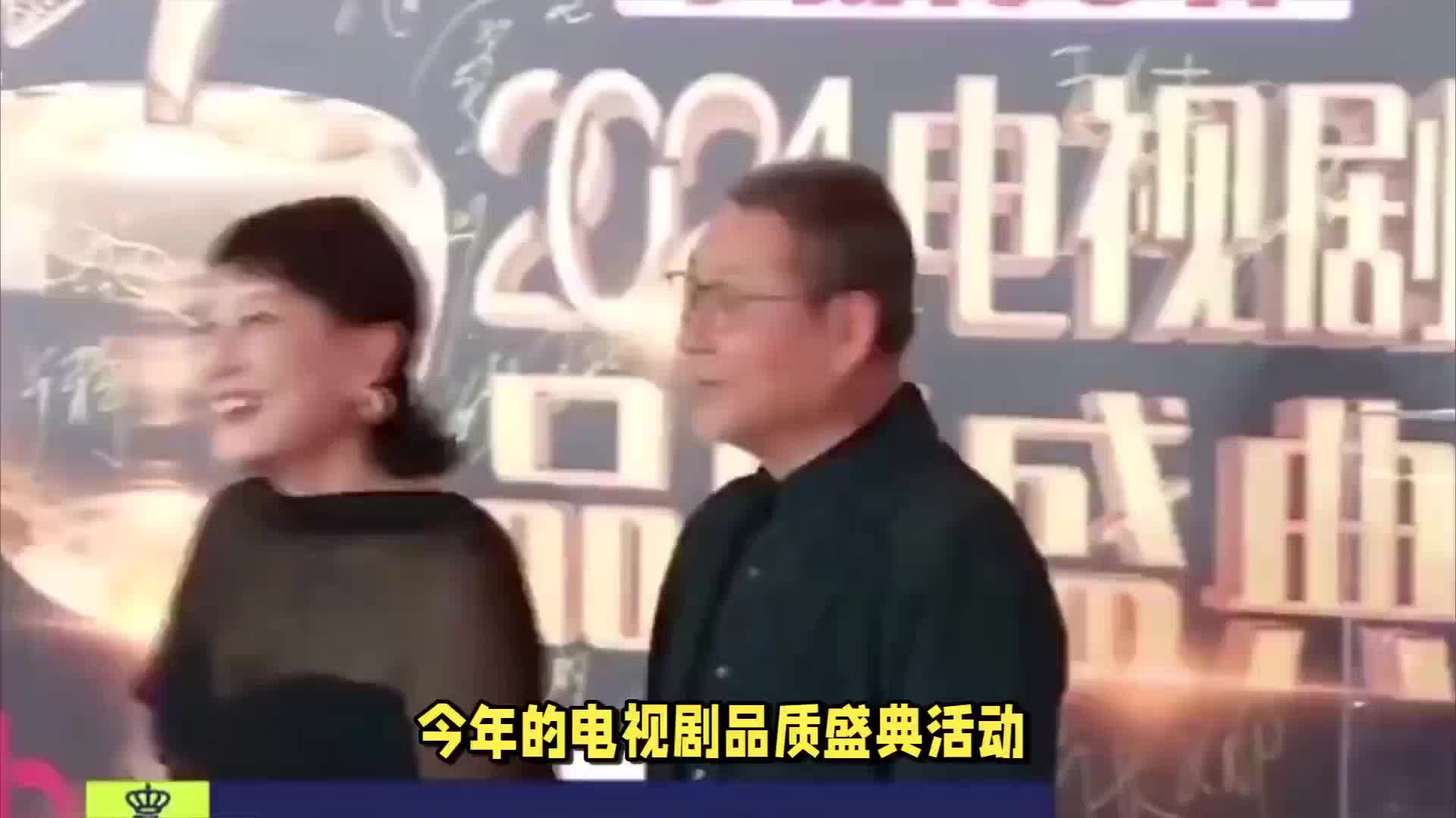 《董洁林允同框显身高尴尬，唐嫣气色胜过旁人》