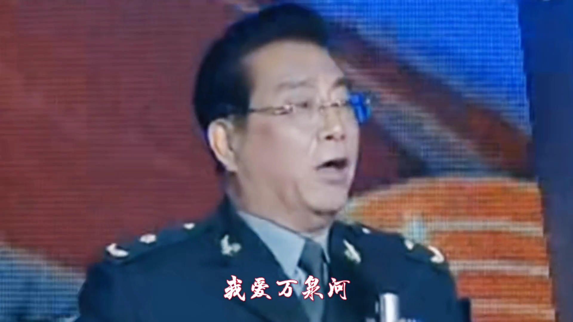 李双江老师深情演唱《我爱五指山我爱万泉河》高亢洪亮百听不厌!|经典歌曲_新浪新闻