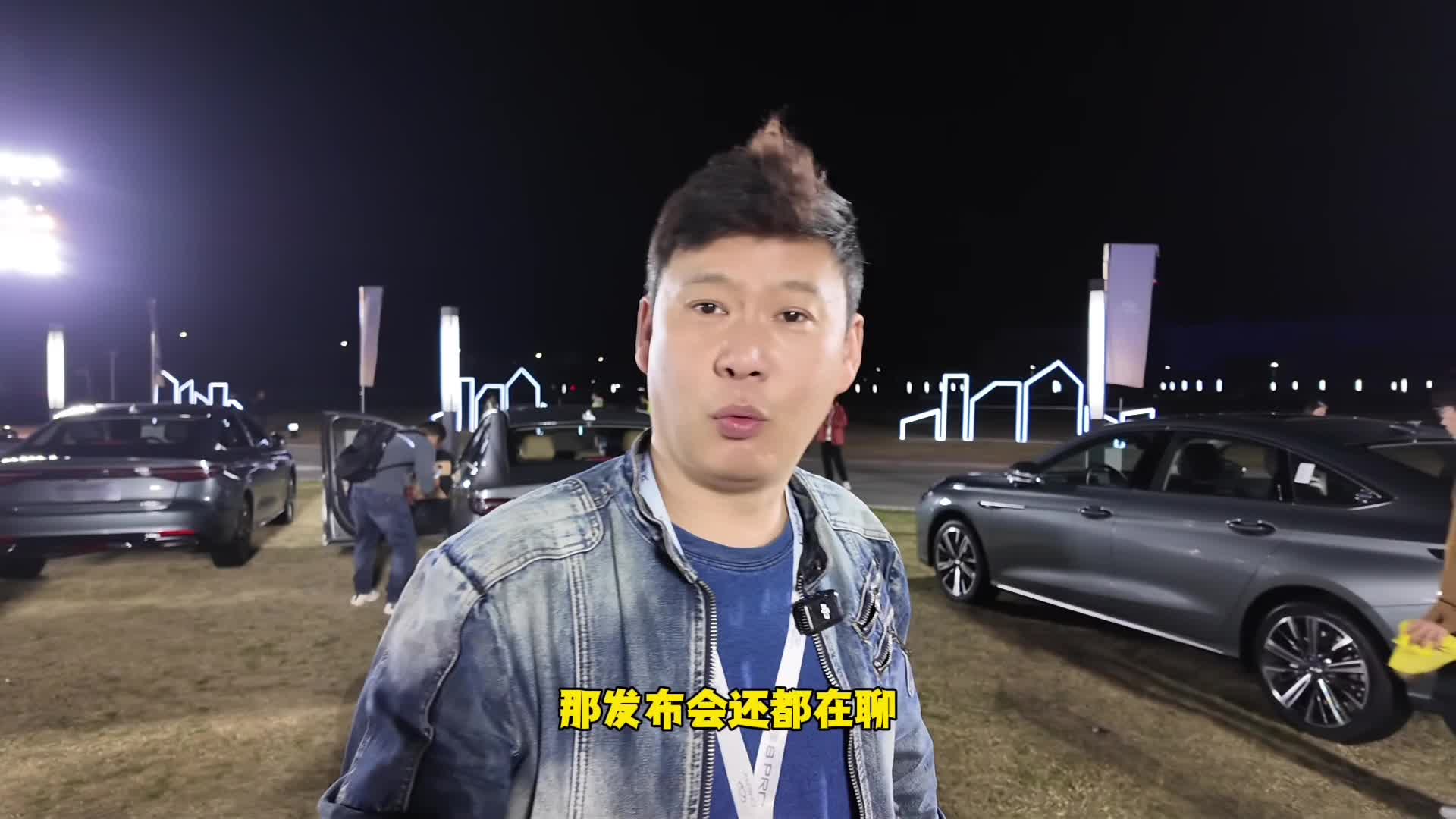 10.39万起！艾瑞泽8 PRO开启直线超车