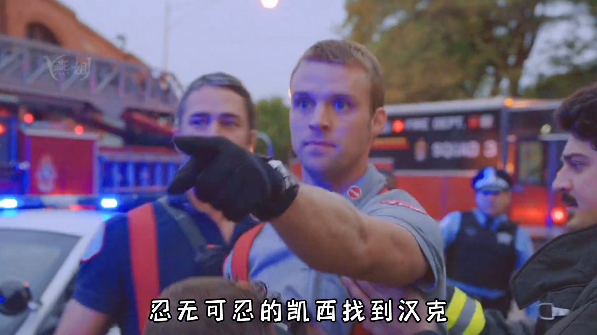 酒驾报复的结局来了，解气吗？芝加哥烈焰在家看剧美剧