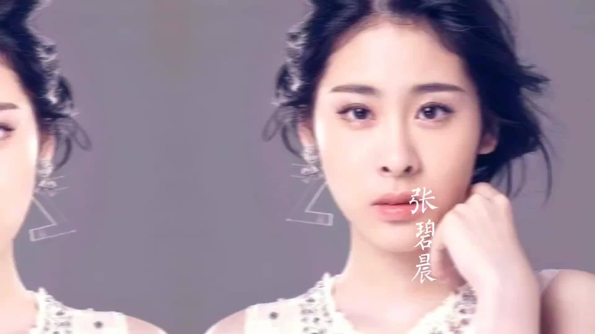 张碧晨献唱《第二十条》片尾曲《你也》，歌声温暖治愈，让人落泪