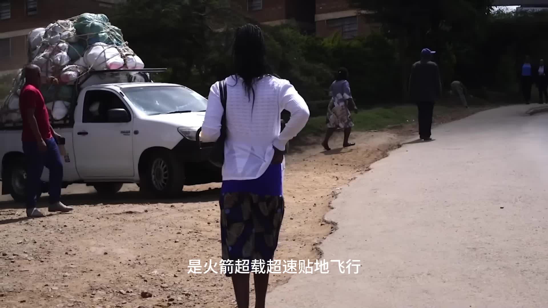 肯尼亚“地面火箭”：70岁大爷开古董路虎，为神秘植物玩命狂飙