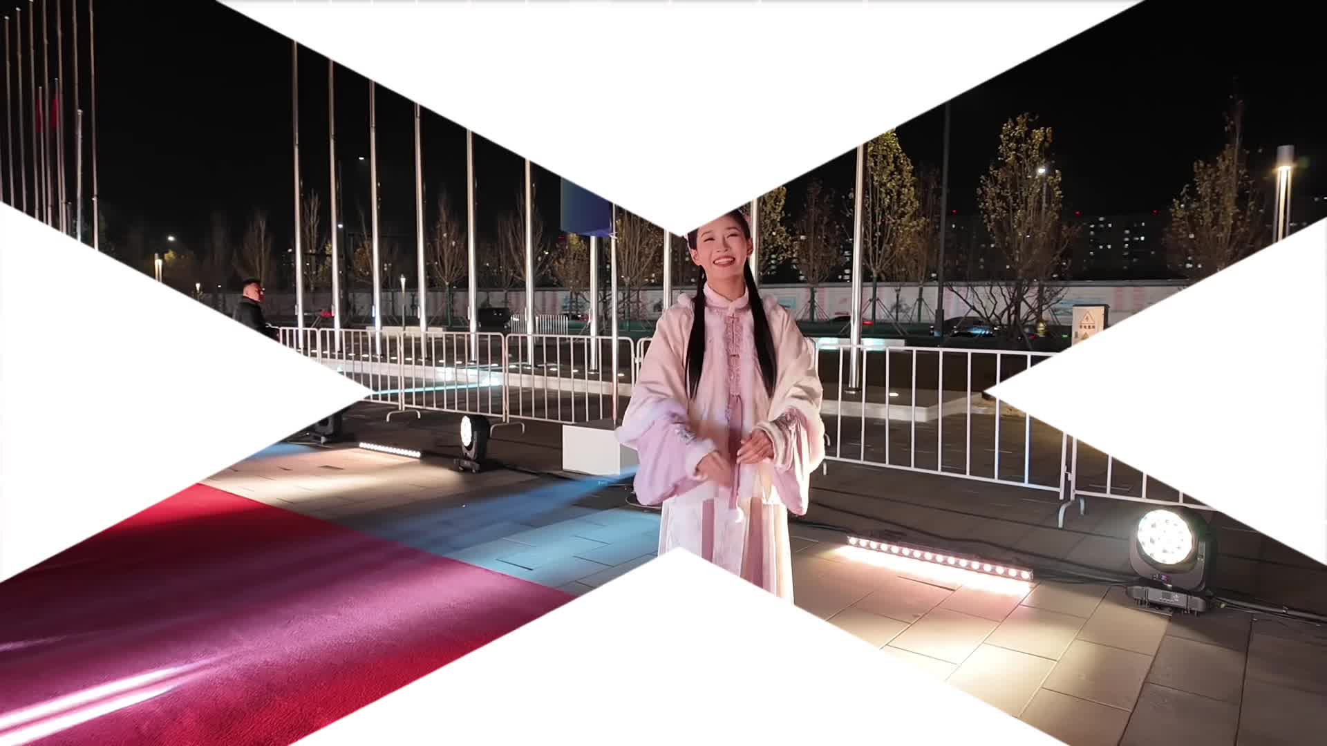 星途之夜耀动国博：以超越精神铸科技豪华新章