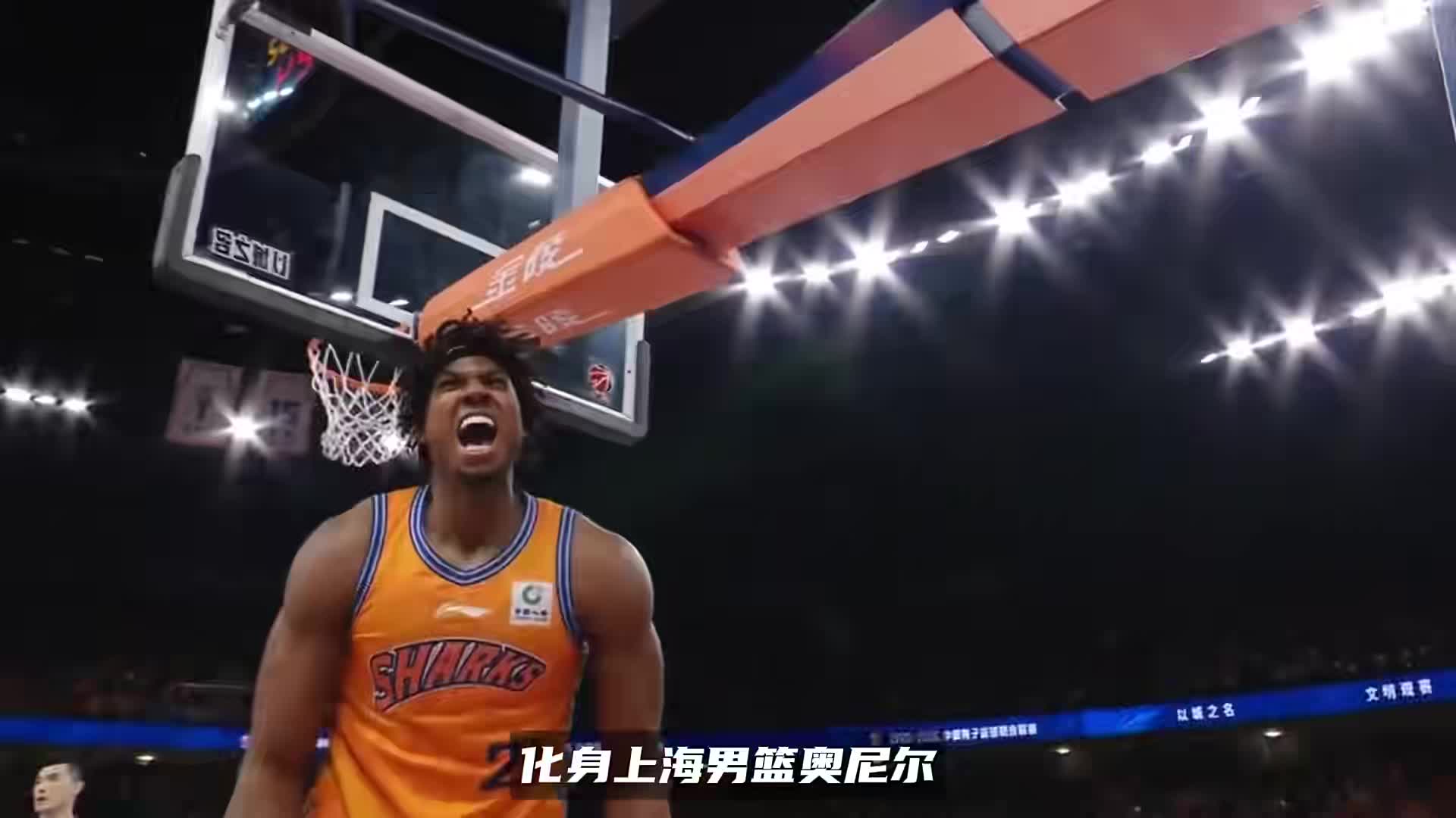 36岁怀特塞德打CBA季后赛多炸裂？化身奥尼尔，上演降维打击