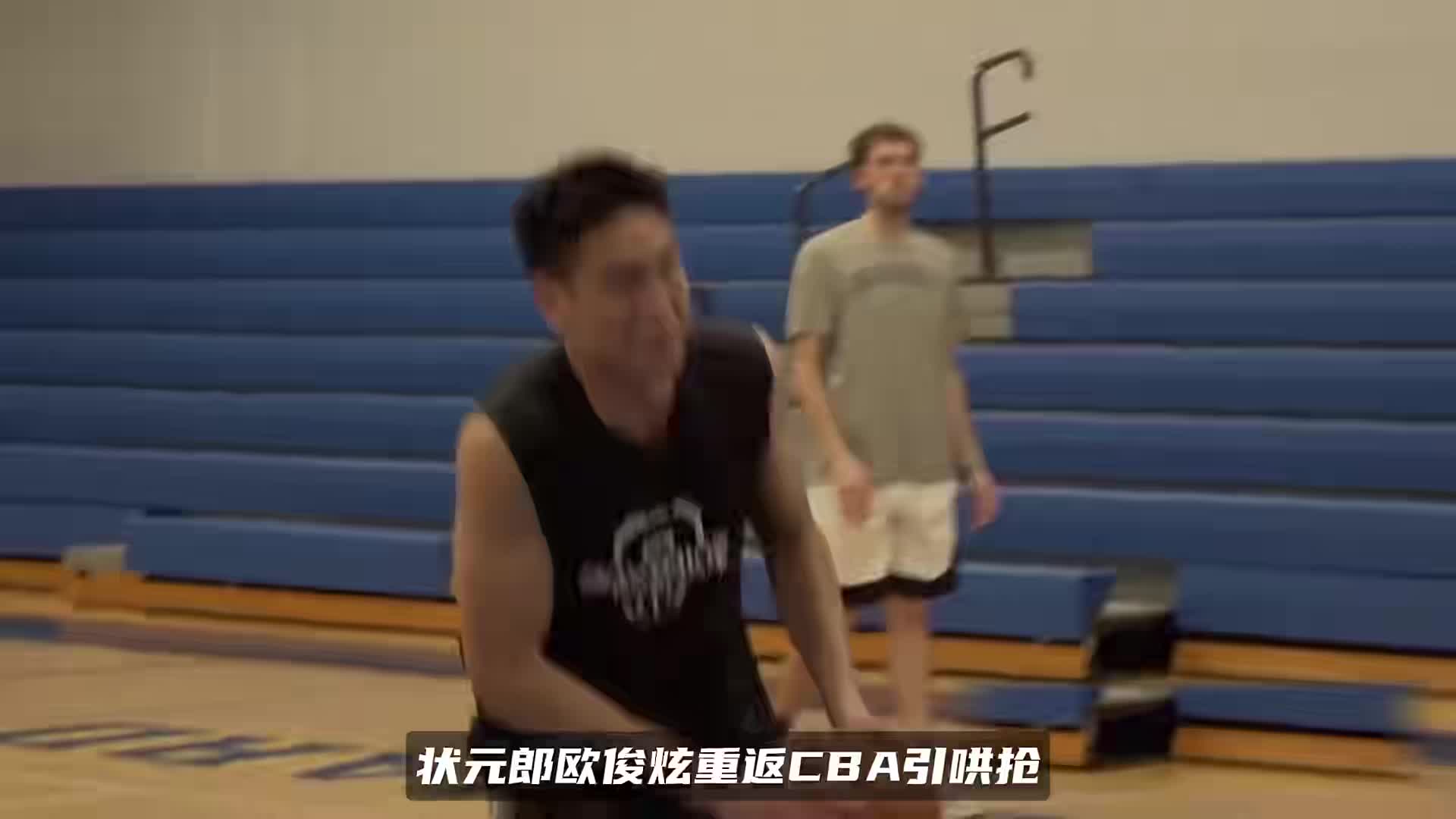 下一个易建联！状元区俊炫重返CBA引哄抢，家乡球队3选1？