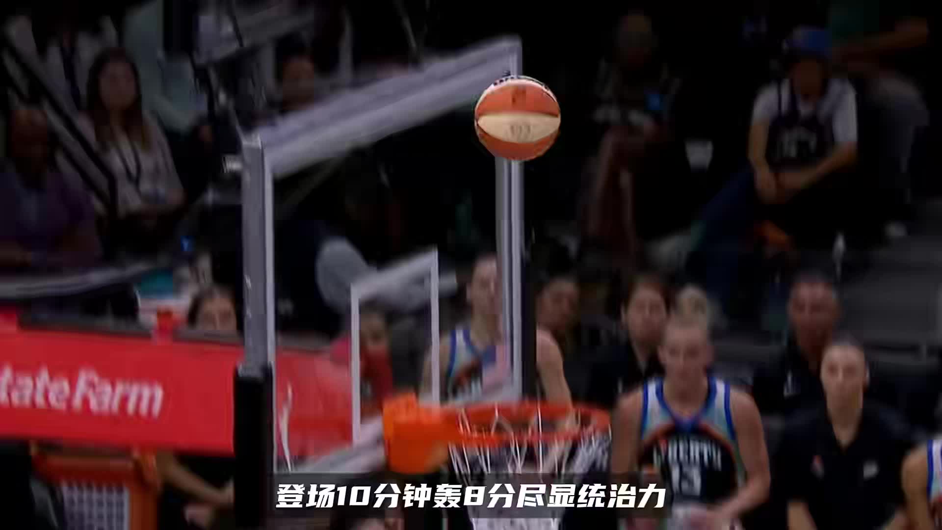 中国女版大魔王！2米11韩旭闪耀WNBA，10分钟轰8分尽显统治力