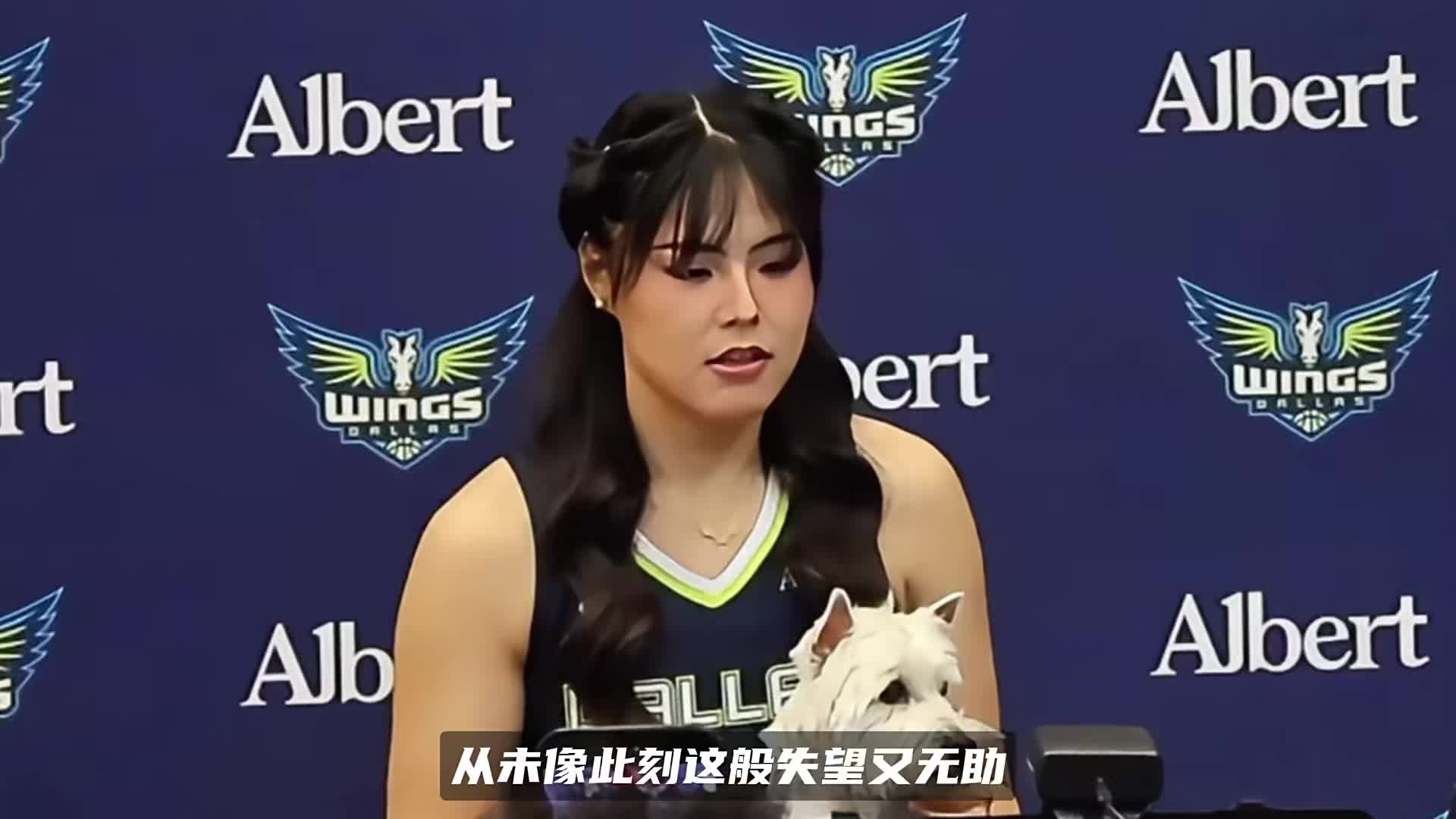 李月汝WNBA重获登场！此前曾连续发文：从未像这般失望又无助