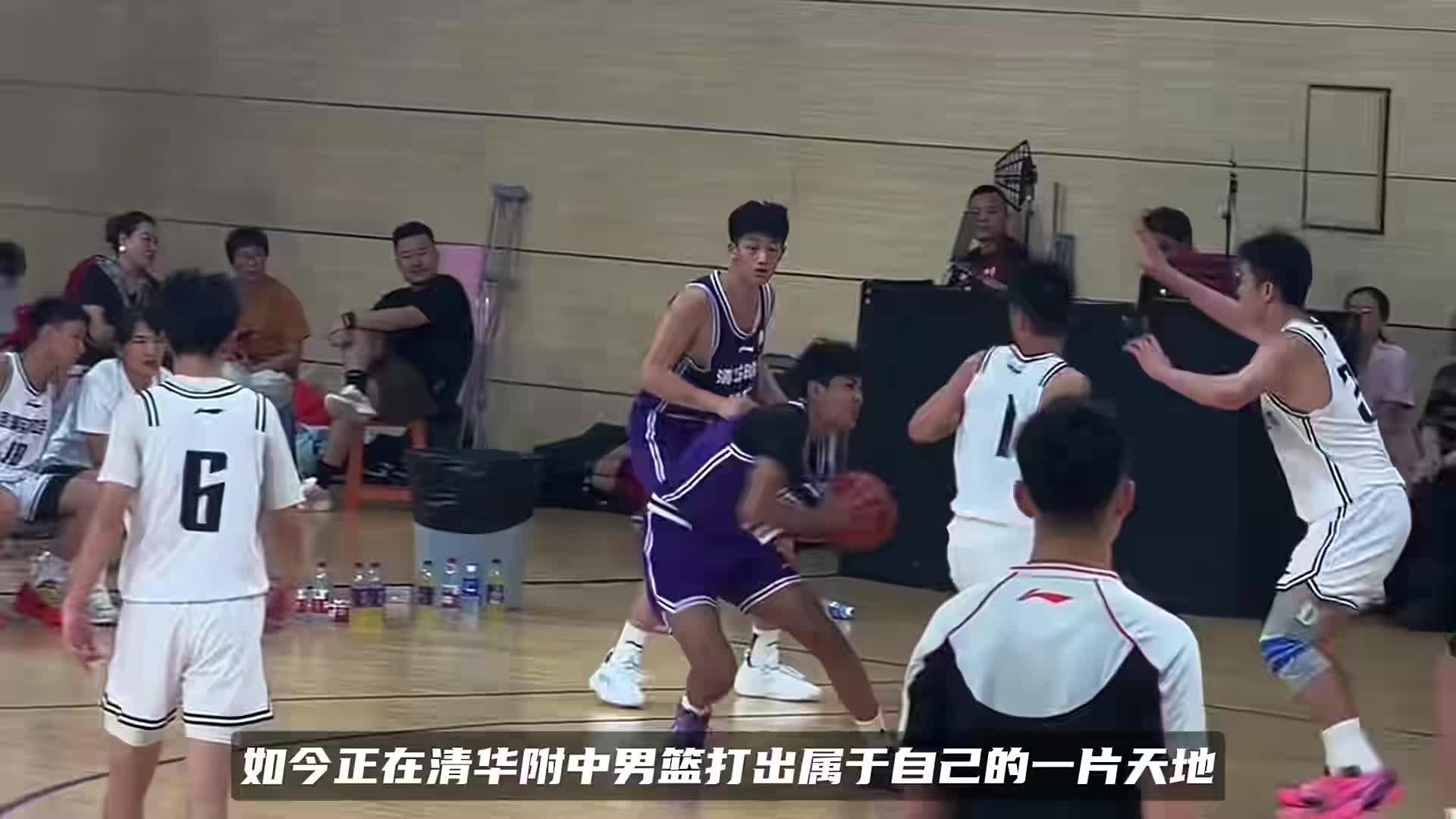 杜锋之子代表清华附中出战！1米95高个持球后卫，运动基因太出众