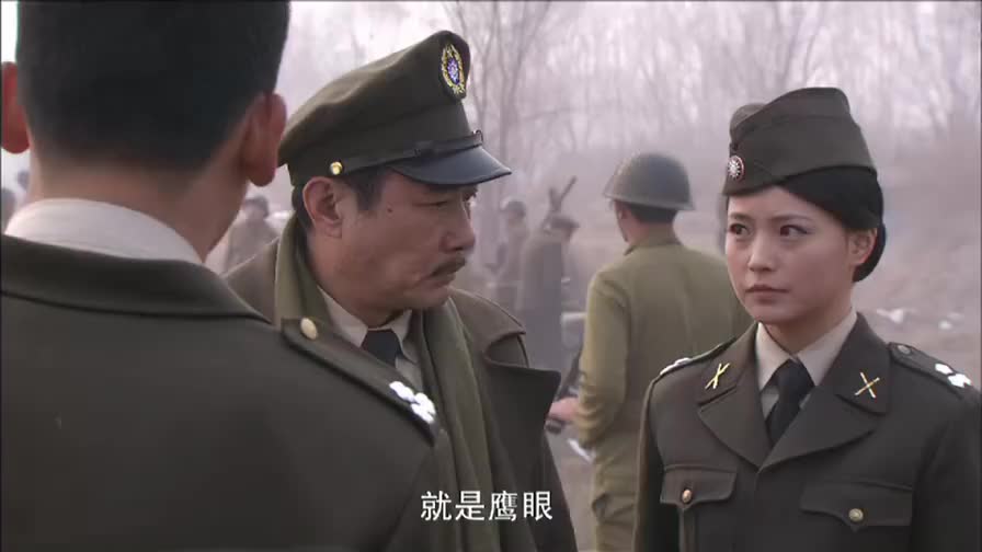 一门三司令这是一份密码一个内奸的密码