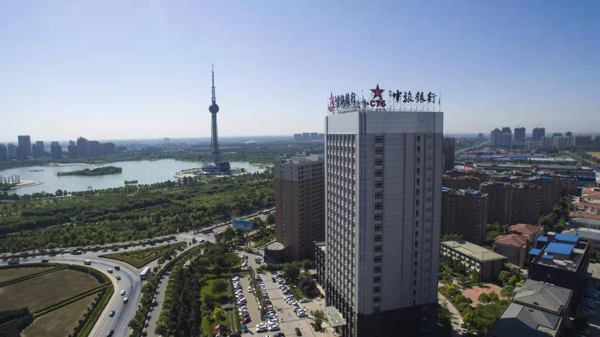 焦作中旅银行快速推出救灾帮扶贷款