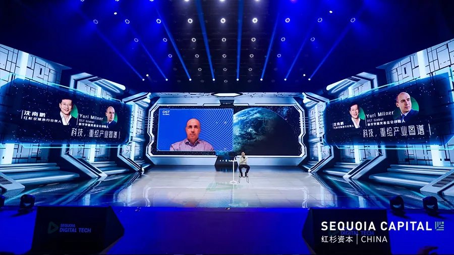 沈南鹏对话Yuri Milner：关于成功创始人的三大共性