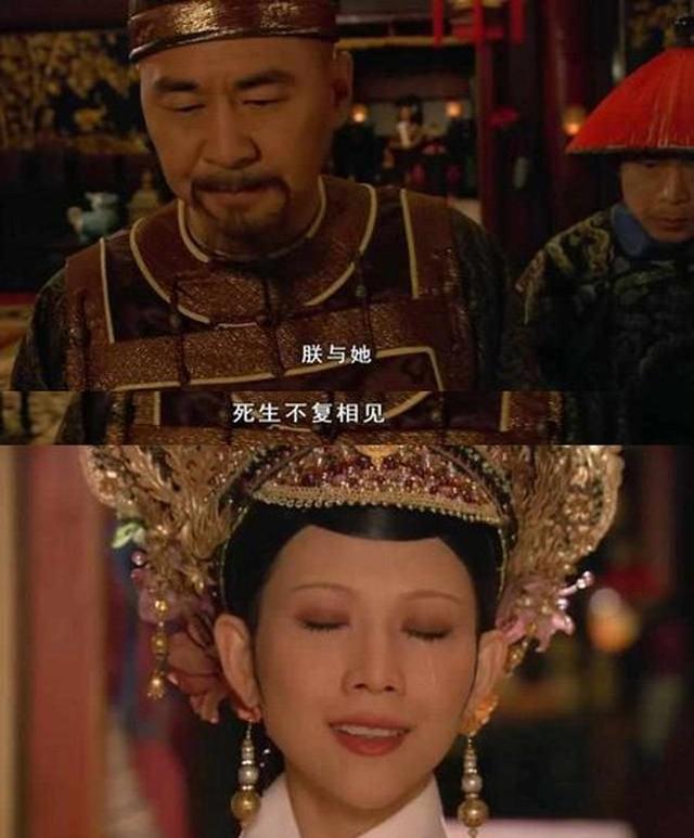死生不复相见!可悲!特别声明:以上文章内容仅代表作者本人观