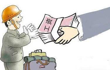 不能这样发工资了,风险太大,会计一定要重视!