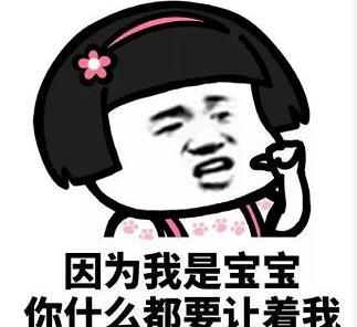 开心笑话:一个室友在回寝室的路上捡到一个钱包休闲区蓝鸢梦想 - Www.slyday.coM 开心笑话:一个室友在回寝室的路上捡到一个钱包休闲区蓝鸢梦想 - Www.slyday.coM