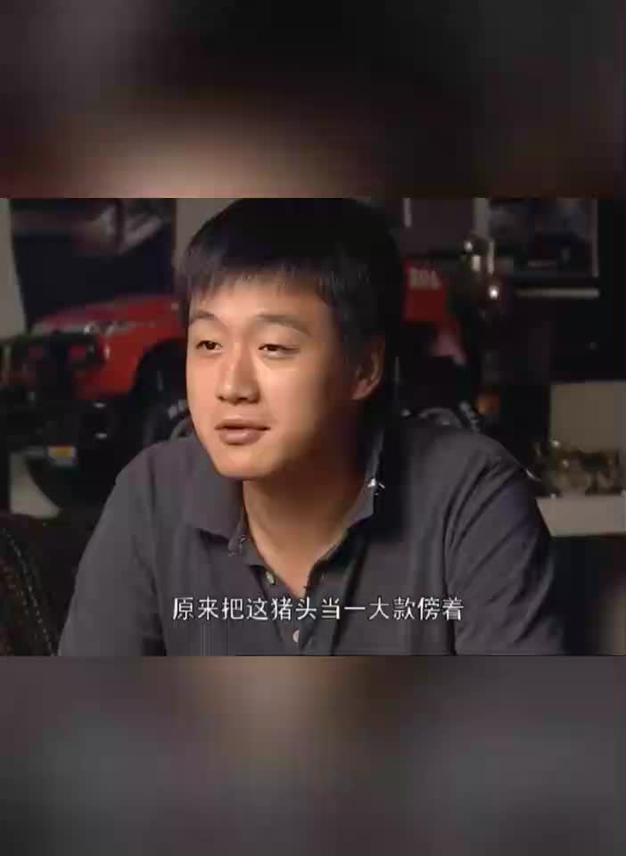 奋斗露露劈腿猪头明明华子才是受害者大家却都可怜猪头