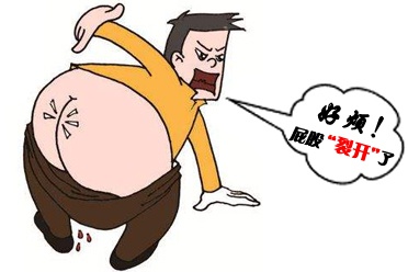 北京东大肛肠医院:肛裂的预防要提前做,不要当马后炮!