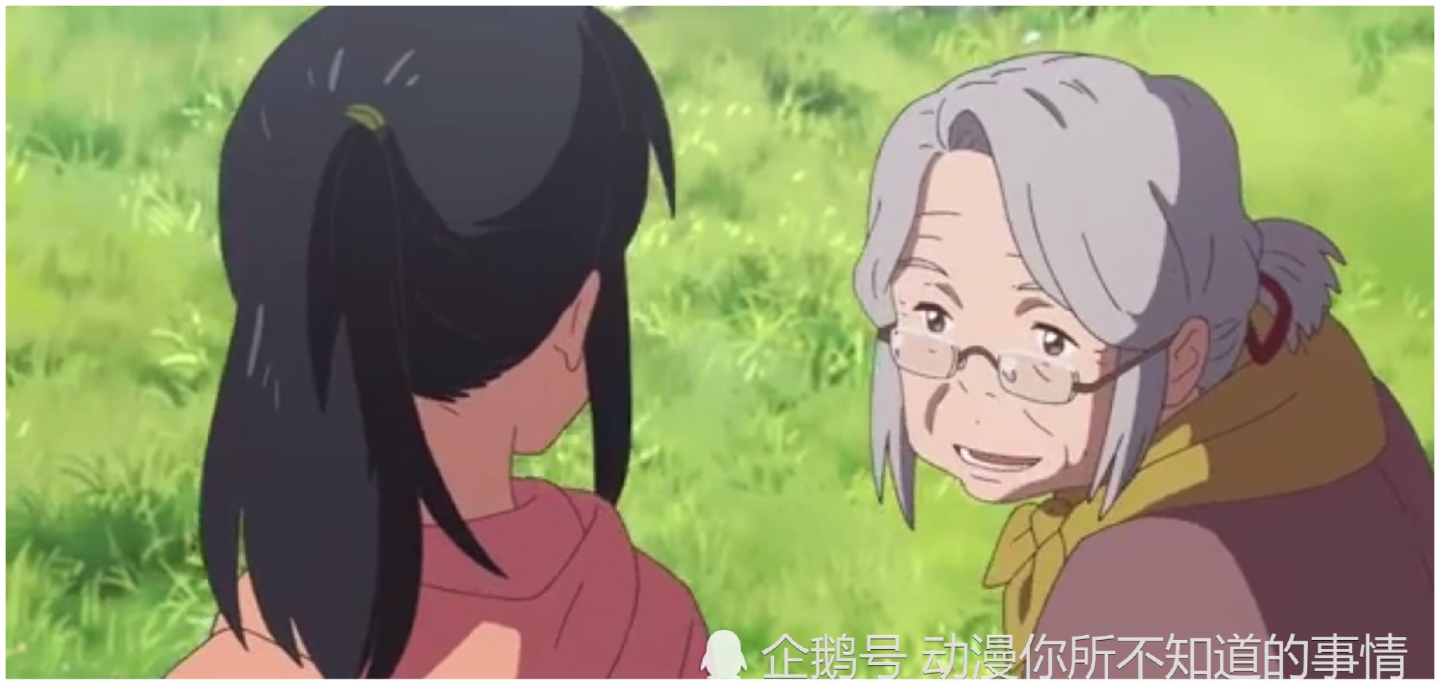 你的名字让人后怕的细节真正的三叶和泷已离世