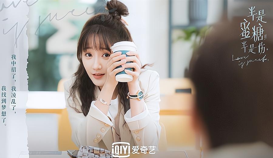 《庆余年》穿越《拜托了!8小时》?"五竹叔"竟成了她的男主