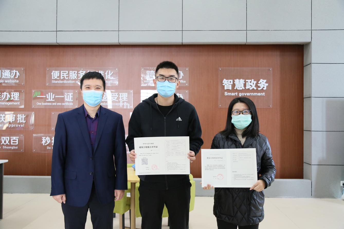 邹平市“两简一并一压缩”加快社会投资简易低风险项目审批速度