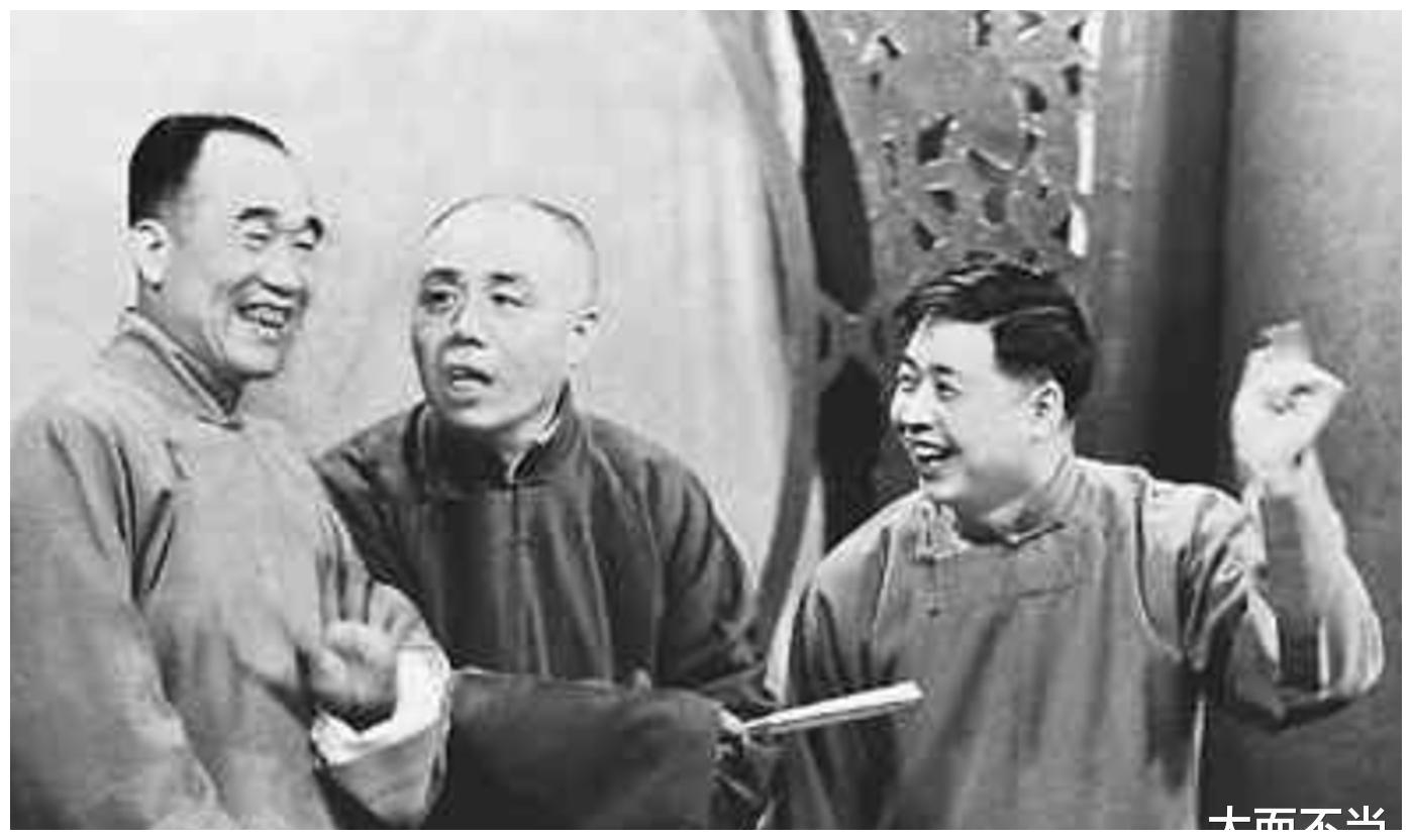 “单口大王”刘宝瑞之死：能耐比谁都大，死得比谁都惨|刘宝瑞|侯宝林|能耐_新浪新闻
