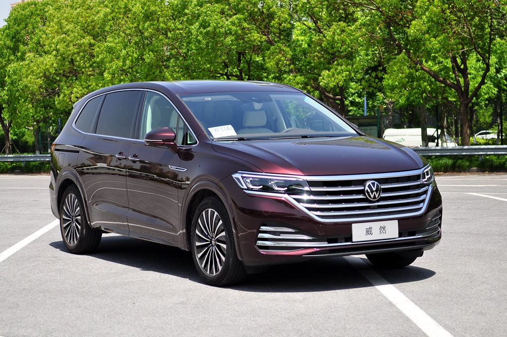 上汽大众viloran威然上市 售价28.68万-39.98万元-新浪汽车