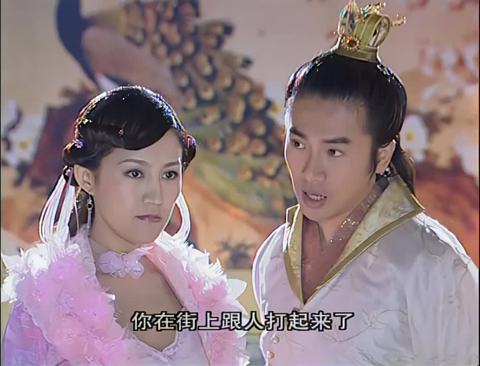 刁蛮公主安宁公主知道自己要嫁人还是白云飞满眼是向往