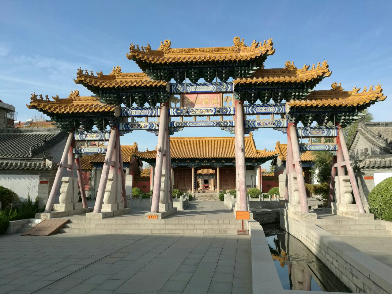 山东省 济南市 府学文庙