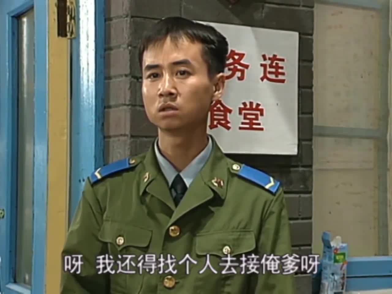 对情侣双手铐在一起123天后分开 并立即分手 为您推荐: 炊事班的故事