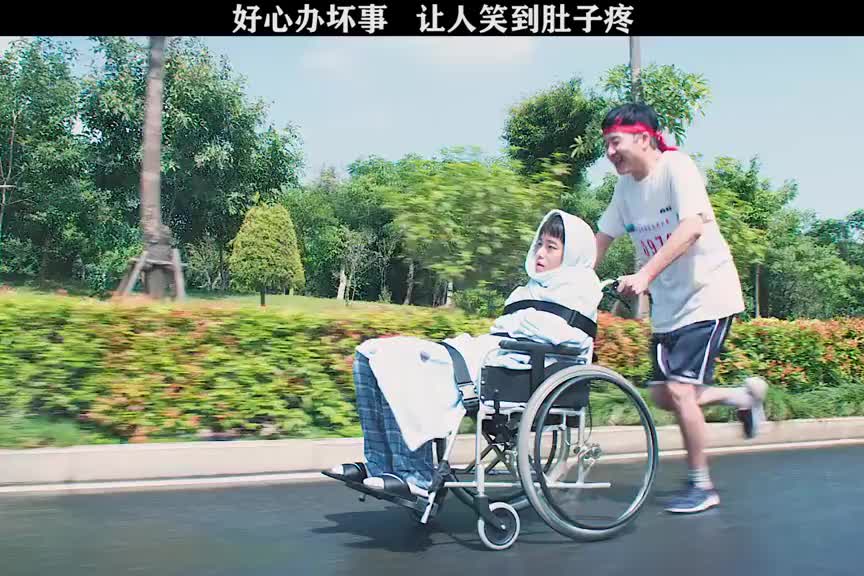 给个痛快吧让他早点解脱