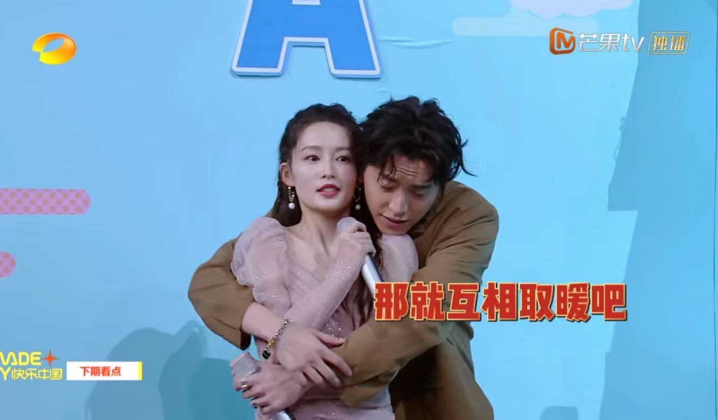 王大陆回应节目上抱李沁按照要求演戏李沁转发赞演得好