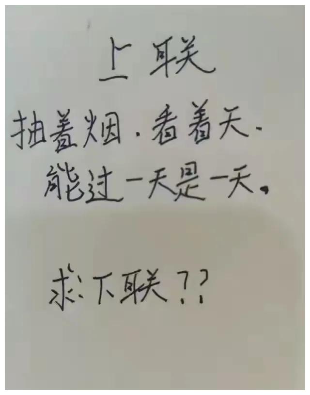 我问爸爸照片中站在他旁边的那位年轻叔叔是谁？他说那是你妈！休闲区蓝鸢梦想 - Www.slyday.coM