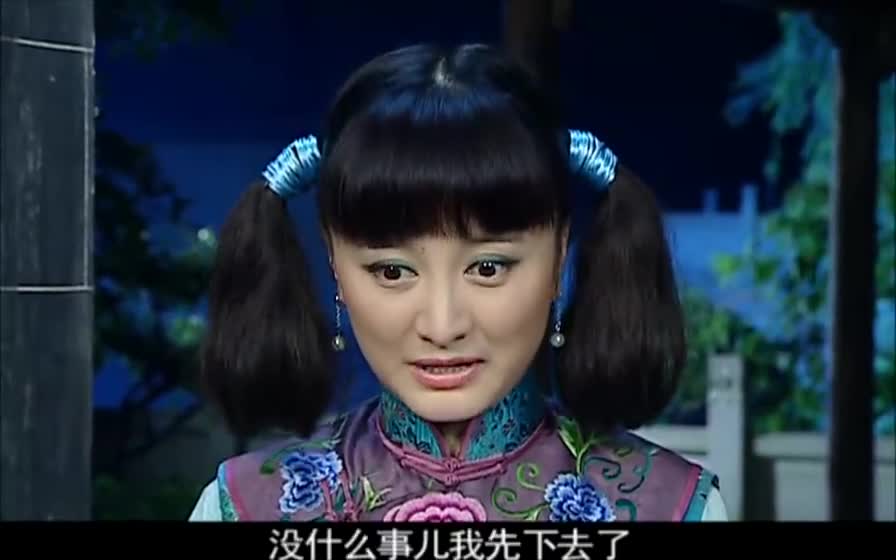 大宅院的女人香菱听到太太的秘密要被太太灭口