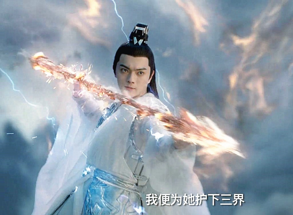 《千古玦尘》来袭,刘学义再演男二,和周冬雨,许凯演