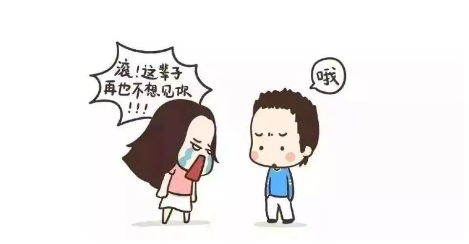 射手座 与a B O Ab血型结合 哪种会更 浪 财经头条 射手座 与a B O Ab血型结合 哪种会更 浪 财经头条