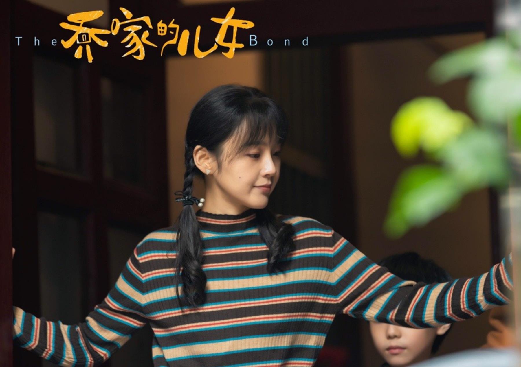 张佳宁小姐姐长相漂亮,饰演的是乔家的表哥,齐唯民的妻子.
