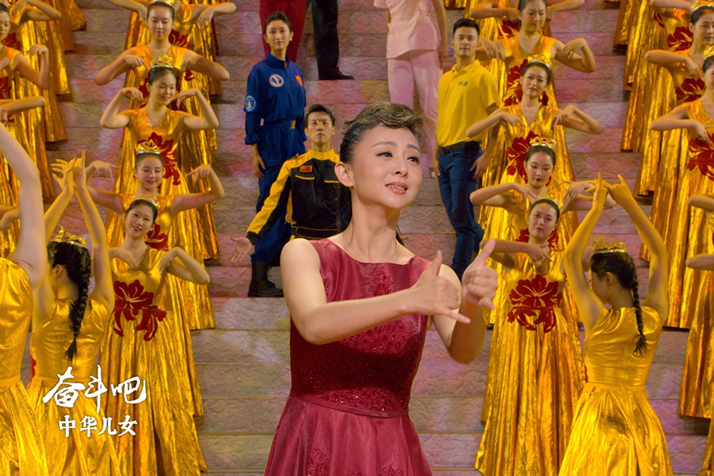 首部4k大型音乐舞蹈史诗电影奋斗吧中华儿女今日上映