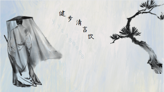 成都借卵试管医院(共济失调怎样治更能好_健步清言饮_中医治疗)