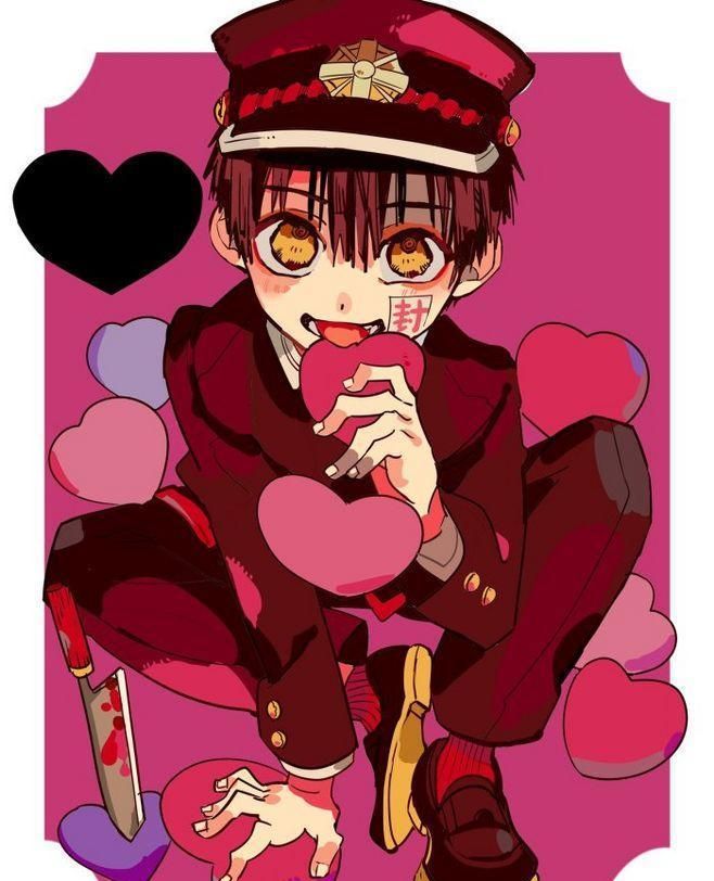 地缚少年花子君 全员营业 全场最佳不是花子