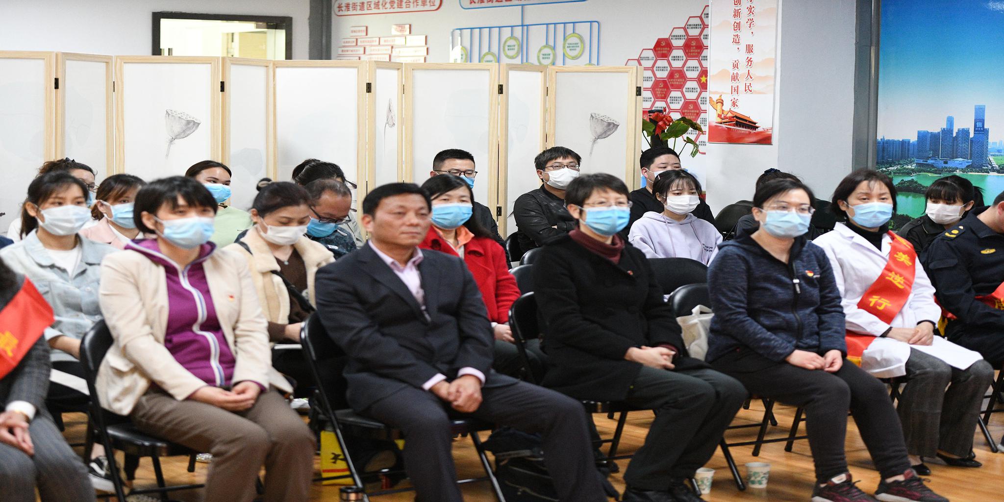 合肥:世界读书日,举办别样的读书会——“战疫”故事分享会|新冠肺炎_新浪新闻