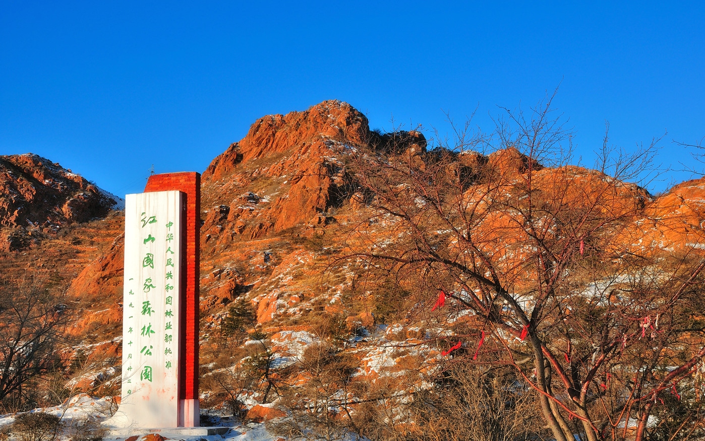 内蒙古人气很高的一处公园,是中国唯一的人工森林公园,就在赤峰