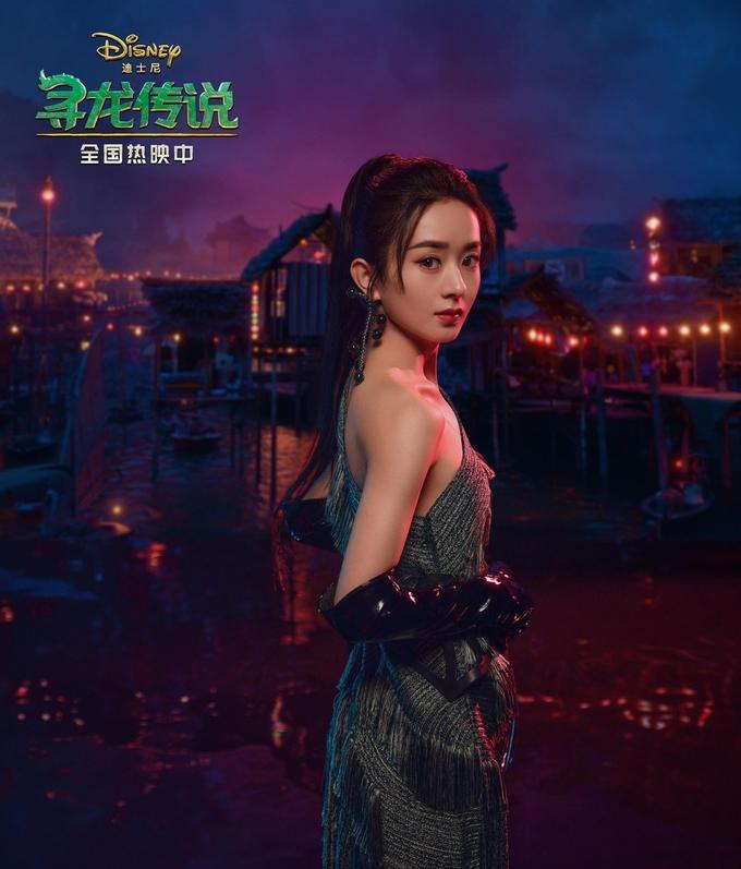 赵丽颖新片主题写真曝光扎高马尾化身女战士柔中带刚风格百变