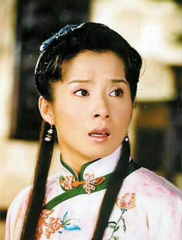 从