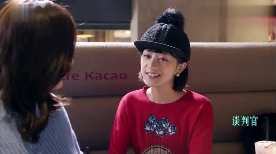 谈判官:童薇为了准备卖房的事情,先找到了童恬恬,恬恬这样回答