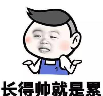 开心笑话：常教小孩子要养成爱护动物的习惯