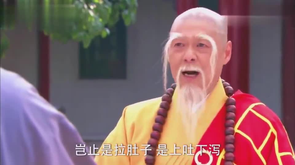 活佛济公_住持发现广亮不对劲,竟得知他是道济,这下可放心多了